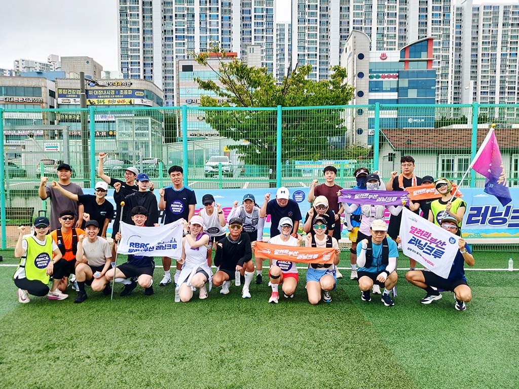 해운대 달리기